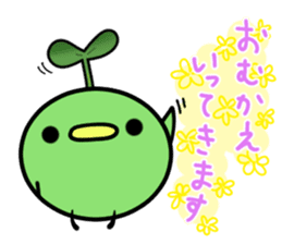 Mame is very busy with housework! sticker #6453081