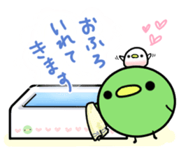 Mame is very busy with housework! sticker #6453082