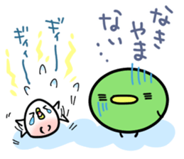 Mame is very busy with housework! sticker #6453083