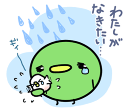 Mame is very busy with housework! sticker #6453084