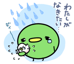 Mame is very busy with housework! sticker #6453084