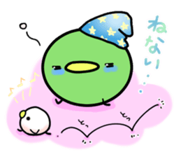 Mame is very busy with housework! sticker #6453085