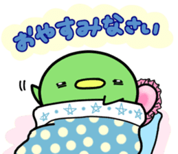 Mame is very busy with housework! sticker #6453087