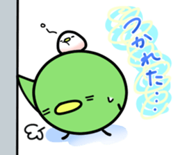 Mame is very busy with housework! sticker #6453088