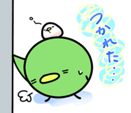 Mame is very busy with housework! sticker #6453088