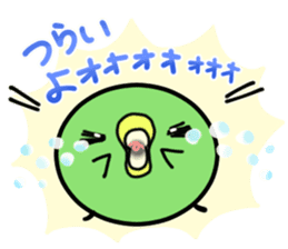 Mame is very busy with housework! sticker #6453089