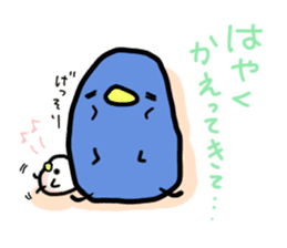 Mame is very busy with housework! sticker #6453090