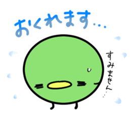 Mame is very busy with housework! sticker #6453091