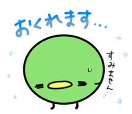 Mame is very busy with housework! sticker #6453091