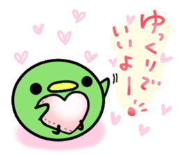 Mame is very busy with housework! sticker #6453092