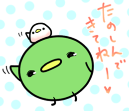 Mame is very busy with housework! sticker #6453093