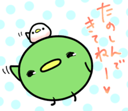 Mame is very busy with housework! sticker #6453093