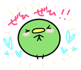 Mame is very busy with housework! sticker #6453094