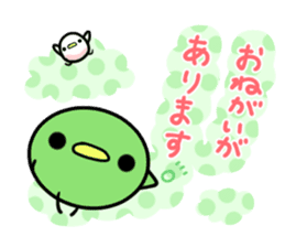 Mame is very busy with housework! sticker #6453095