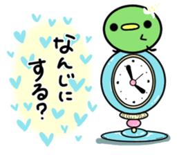 Mame is very busy with housework! sticker #6453099