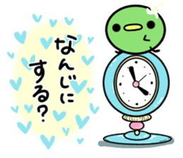 Mame is very busy with housework! sticker #6453099