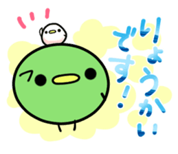 Mame is very busy with housework! sticker #6453101