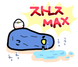 Mame is very busy with housework! sticker #6453103