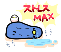 Mame is very busy with housework! sticker #6453103