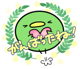 Mame is very busy with housework! sticker #6453106