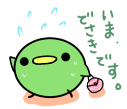 Mame is very busy with housework! sticker #6453108