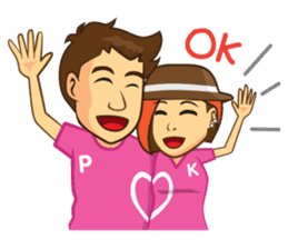 Khun Kab Phom sticker #6453117