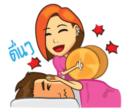 Khun Kab Phom sticker #6453130