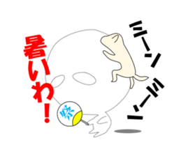 The True Intention of the Invisible Man3 sticker #6453157