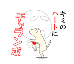 The True Intention of the Invisible Man3 sticker #6453160