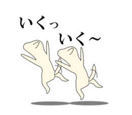 The True Intention of the Invisible Man3 sticker #6453163
