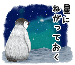 co penguin sticker #6453204