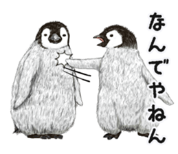 co penguin sticker #6453219