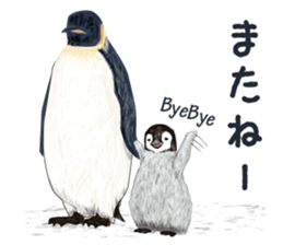 co penguin sticker #6453231