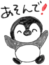 a cute penguin sticker #6453236