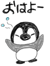 a cute penguin sticker #6453239