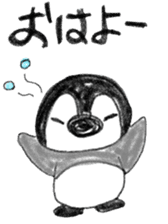 a cute penguin sticker #6453239
