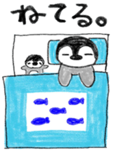 a cute penguin sticker #6453242