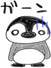 a cute penguin sticker #6453249