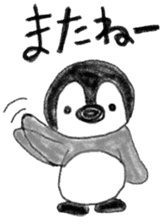 a cute penguin sticker #6453258