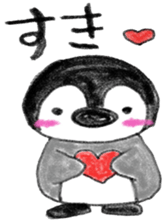 a cute penguin sticker #6453259