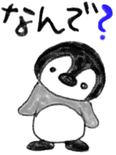 a cute penguin sticker #6453267