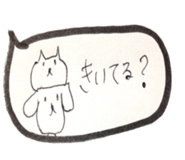 kumaS balloon! sticker #6453555