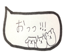 kumaS balloon! sticker #6453560