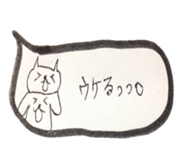 kumaS balloon! sticker #6453563