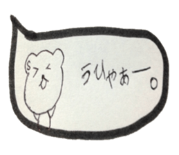 kumaS balloon! sticker #6453566