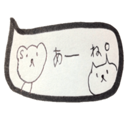 kumaS balloon! sticker #6453570