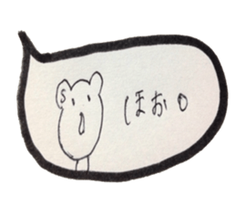 kumaS balloon! sticker #6453571