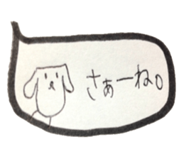 kumaS balloon! sticker #6453572