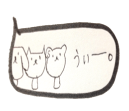 kumaS balloon! sticker #6453576