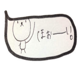 kumaS balloon! sticker #6453577